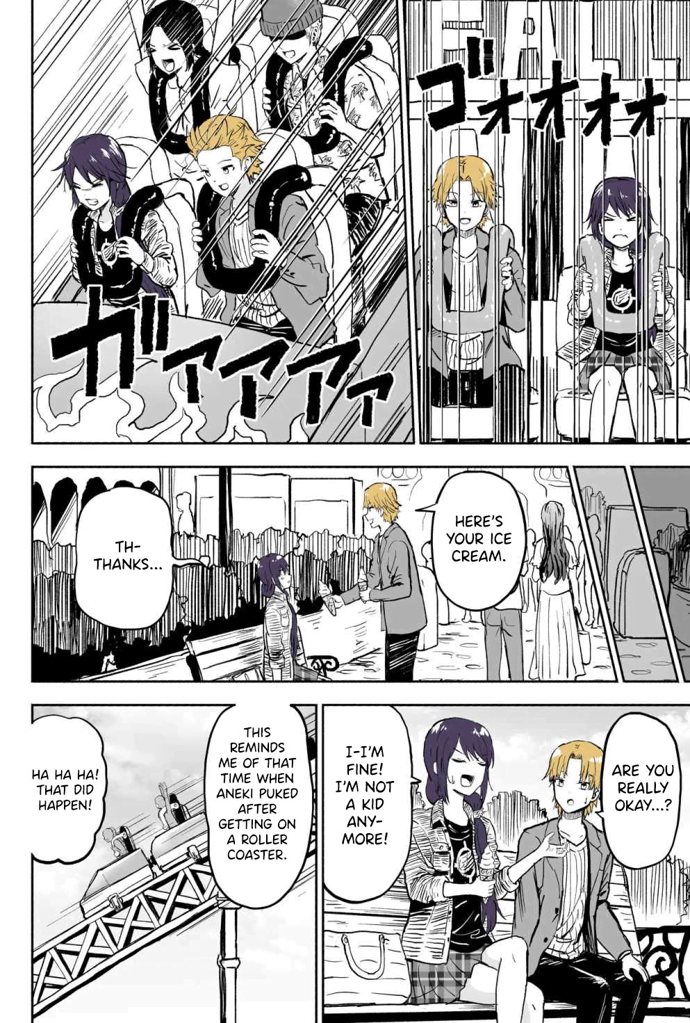 My Spl it Little Sister Chapter 67 page 3 - Chapter 67: Memo/ries
