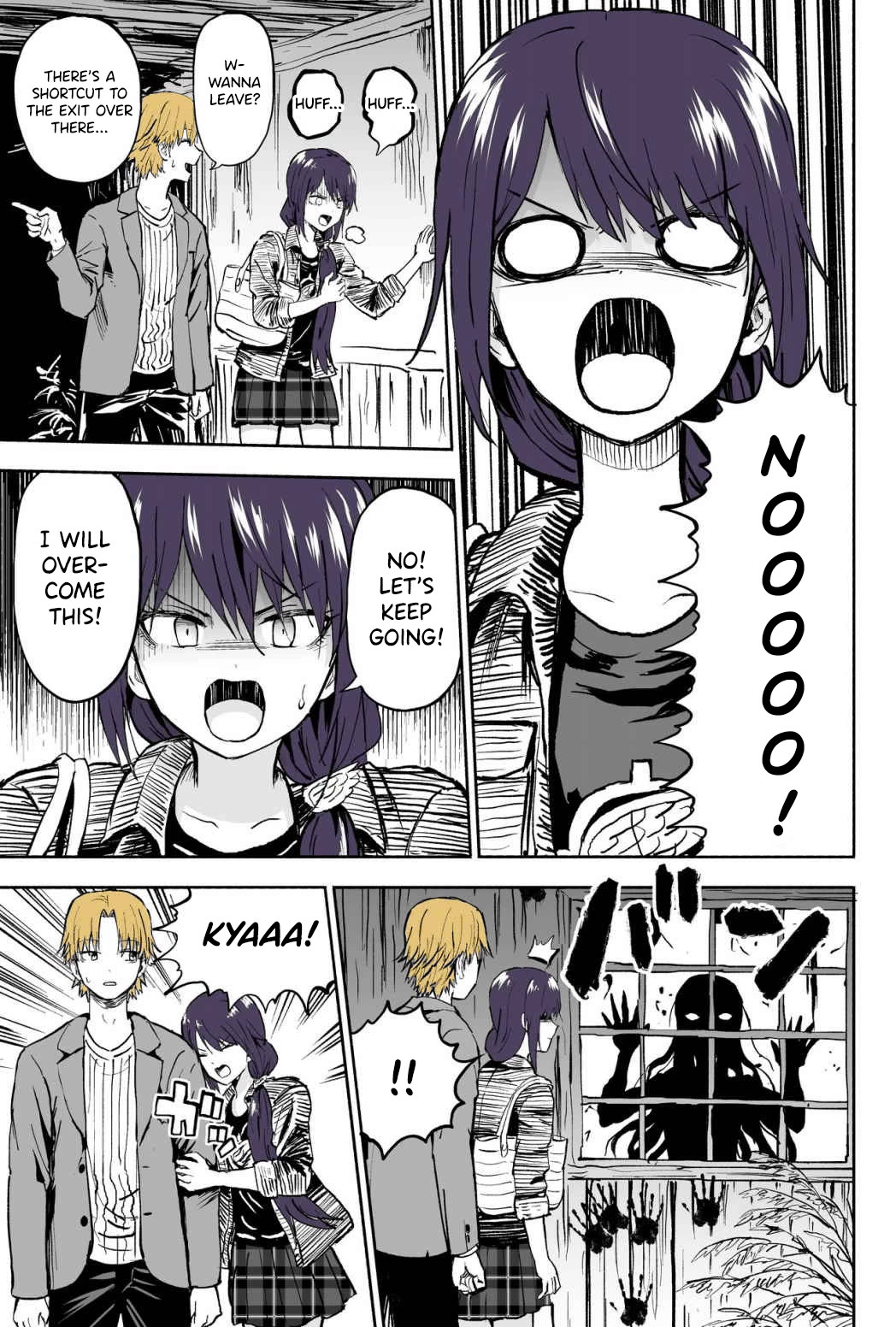My Spl it Little Sister Chapter 68 page 2 - Chapter 68: Fe/ar