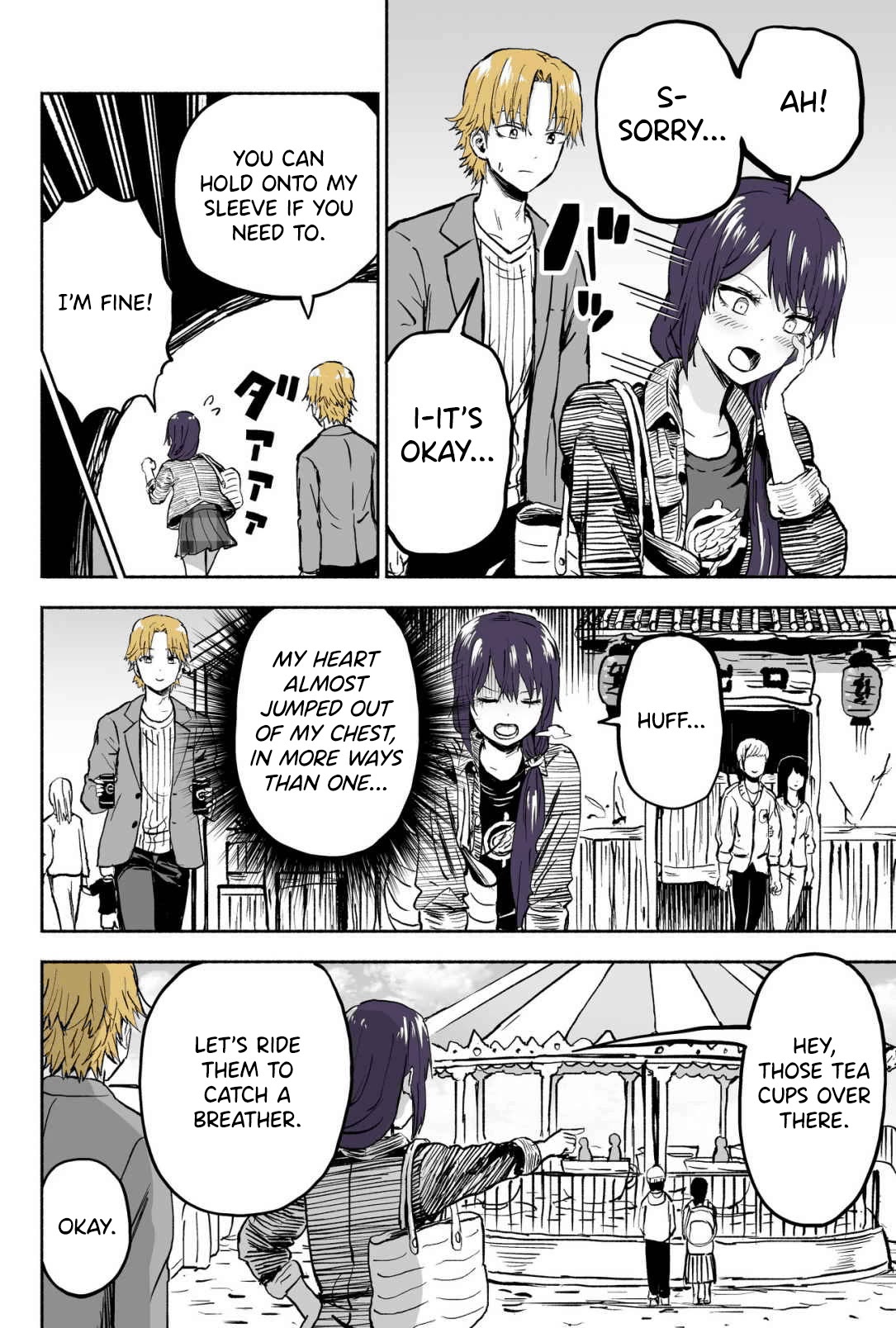 My Spl it Little Sister Chapter 68 page 3 - Chapter 68: Fe/ar