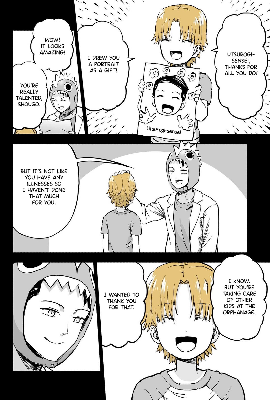 My Spl it Little Sister Chapter 70 page 3 - Chapter 70: Sil/ly
