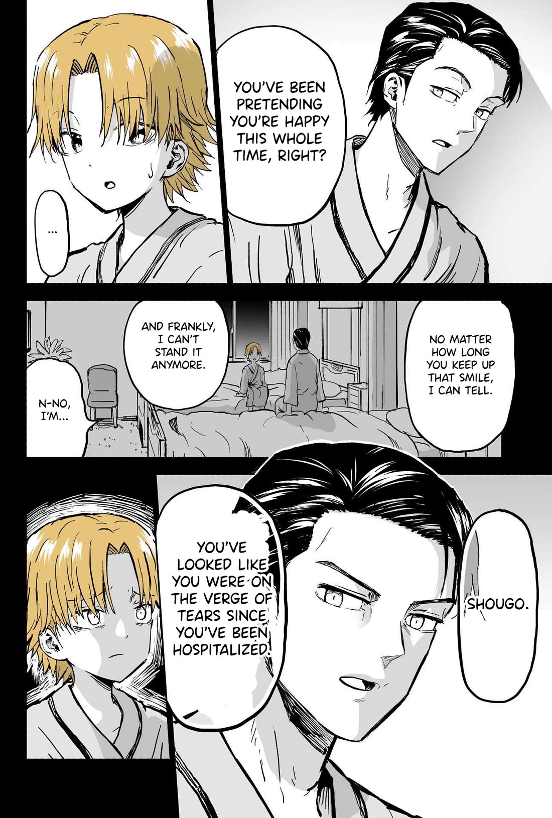 My Spl it Little Sister Chapter 72 page 7 - Chapter 72: Bottled/Up