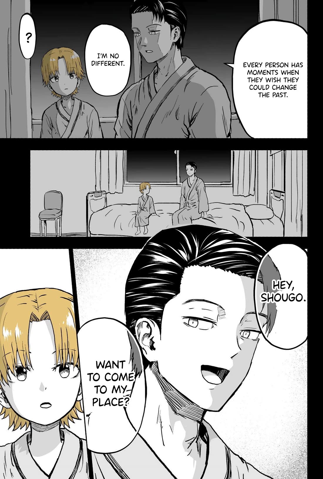 My Spl it Little Sister Chapter 73 page 2 - Chapter 73: Invi/tation