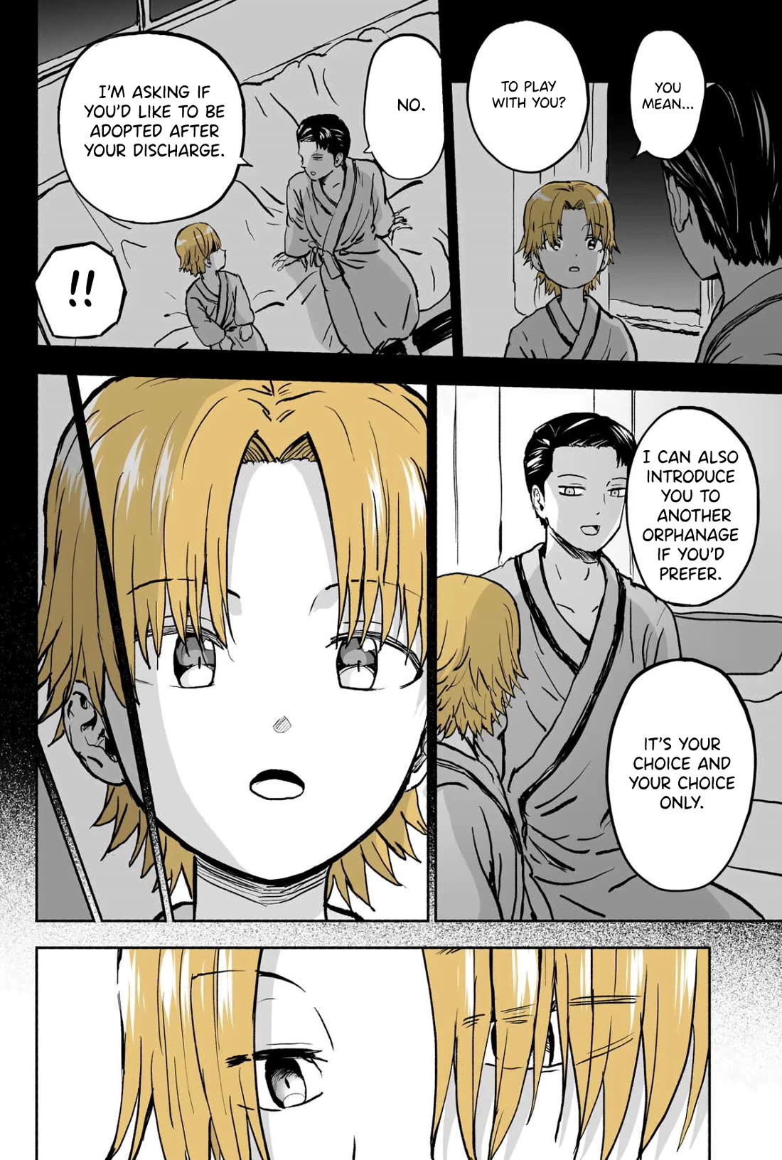 My Spl it Little Sister Chapter 73 page 3 - Chapter 73: Invi/tation