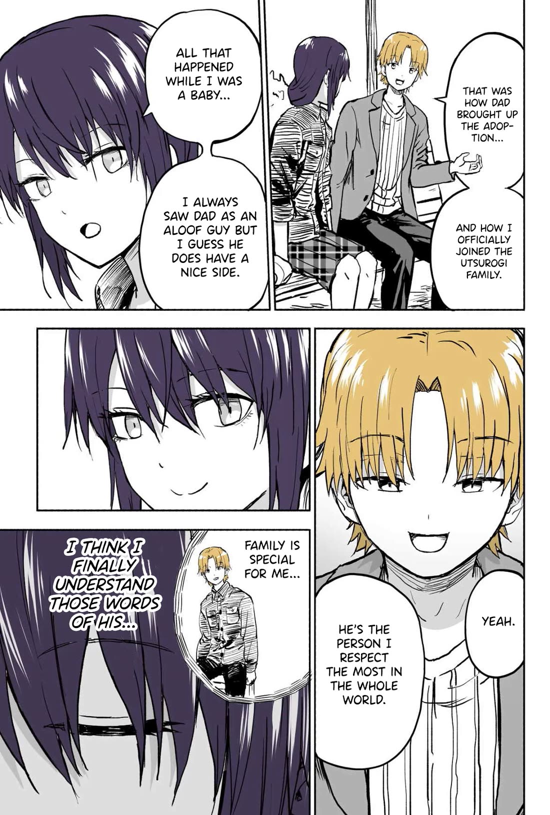 My Spl it Little Sister Chapter 73 page 4 - Chapter 73: Invi/tation