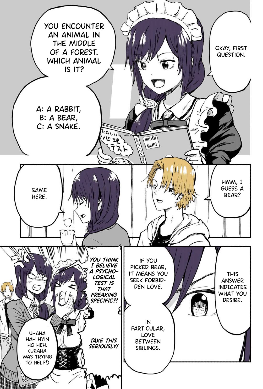 My Spl it Little Sister Chapter 75 page 2 - Chapter 75: Psycho/logy