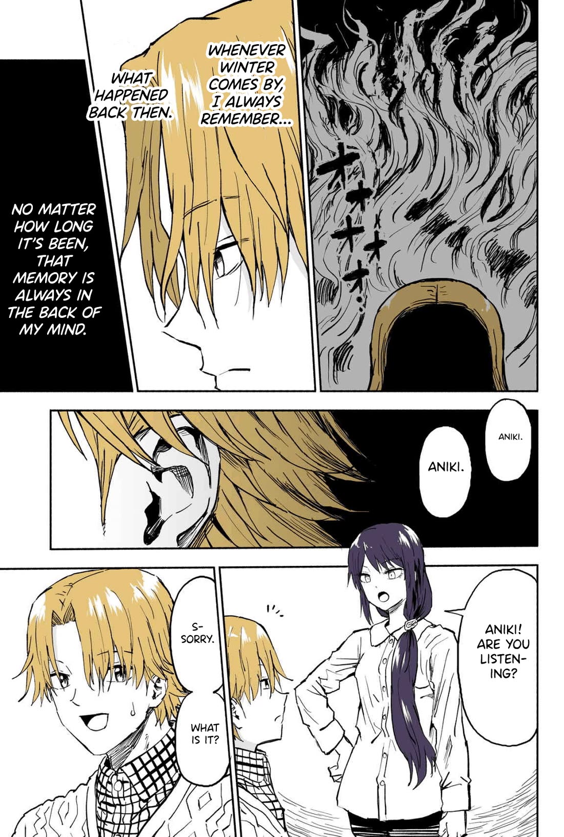 My Spl it Little Sister Chapter 77 page 2 - Chapter 77: In/jury