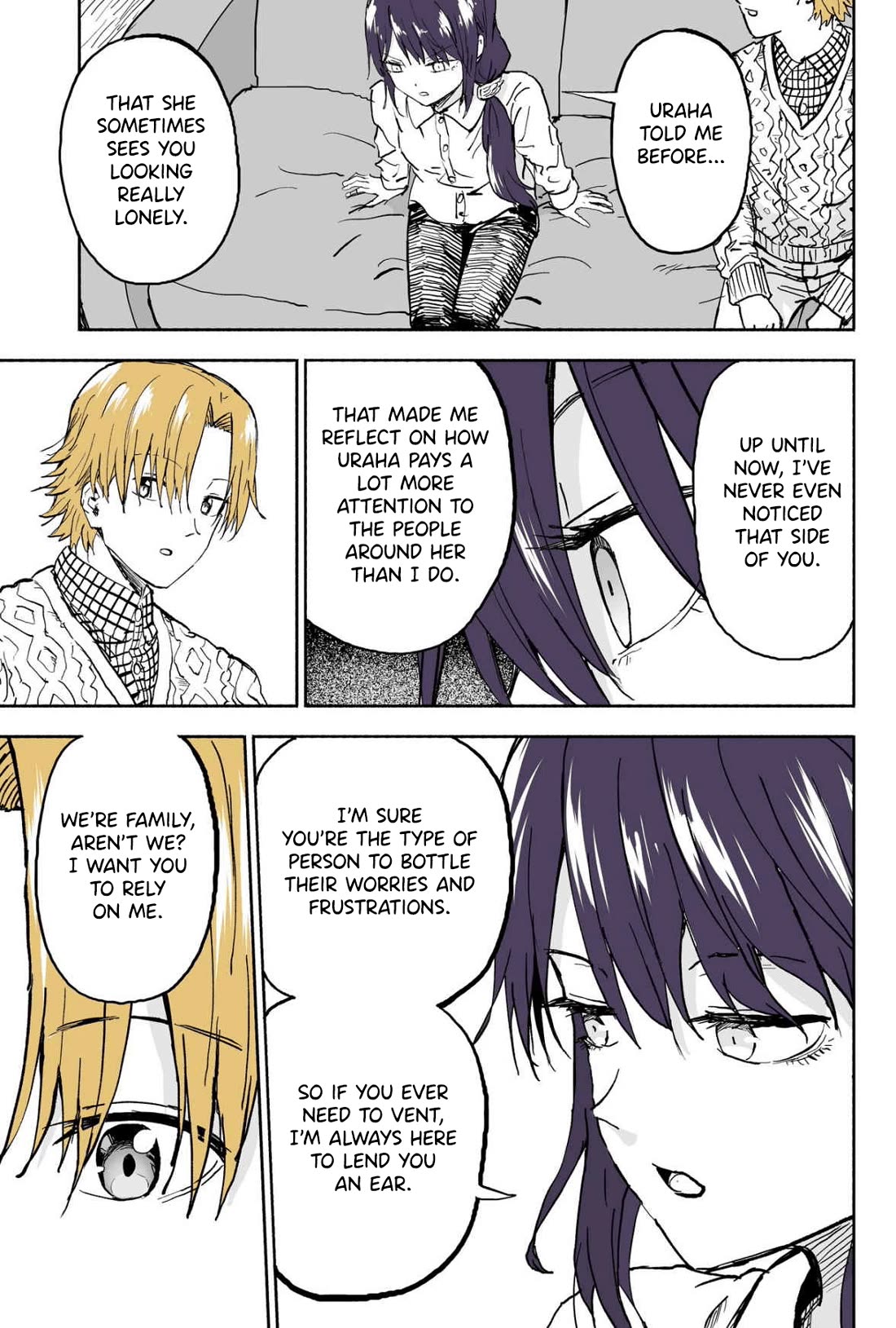 My Spl it Little Sister Chapter 78 page 2 - Chapter 78: An/xiety