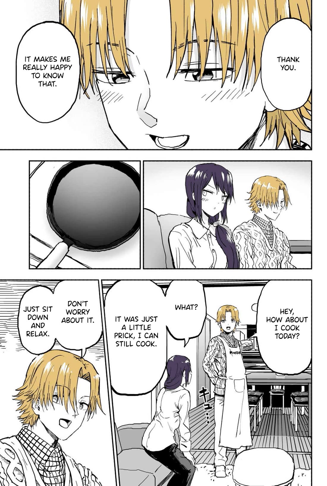 My Spl it Little Sister Chapter 79 page 2 - Chapter 79: Cheer/ful