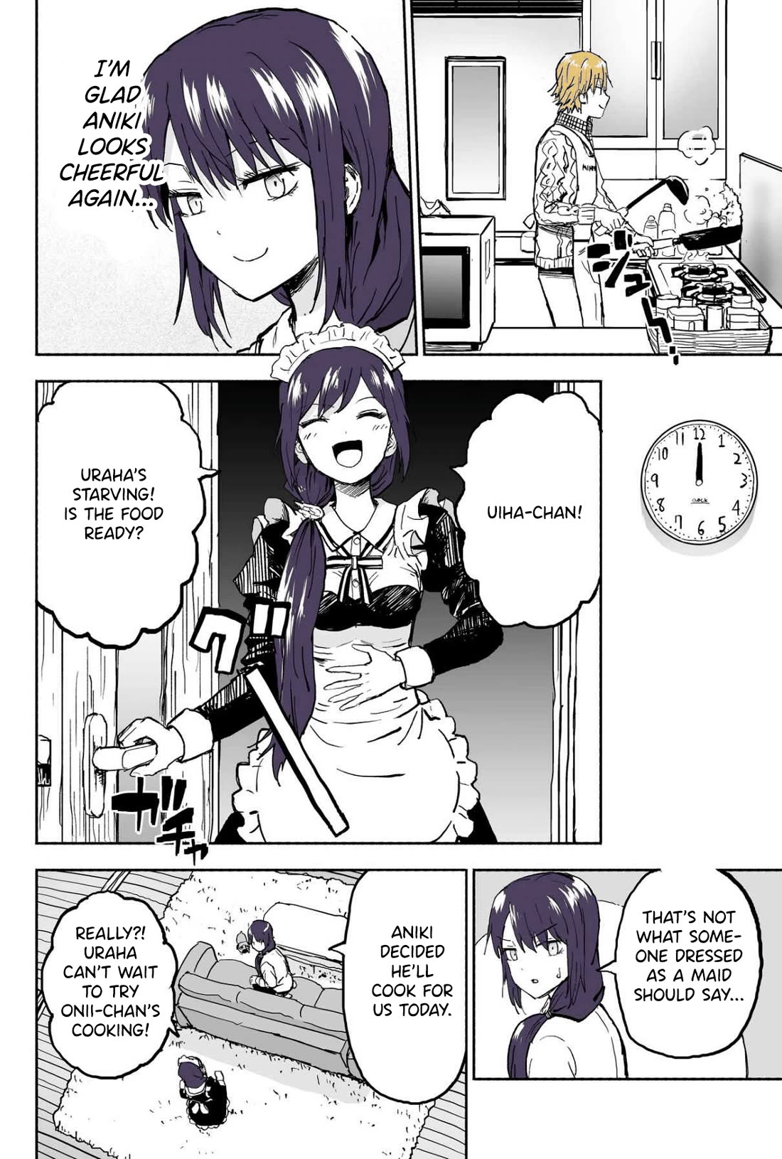 My Spl it Little Sister Chapter 79 page 3 - Chapter 79: Cheer/ful