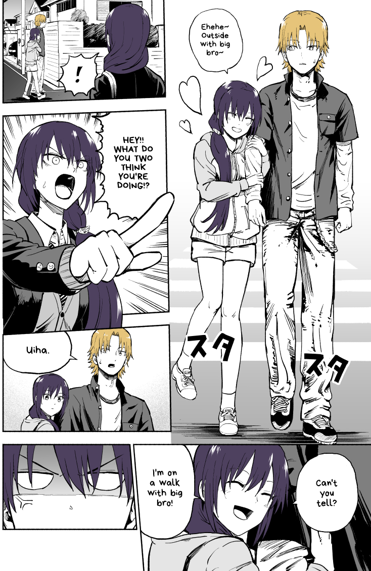 My Spl it Little Sister Chapter 8 page 1 - Chapter 8: Wo/rst