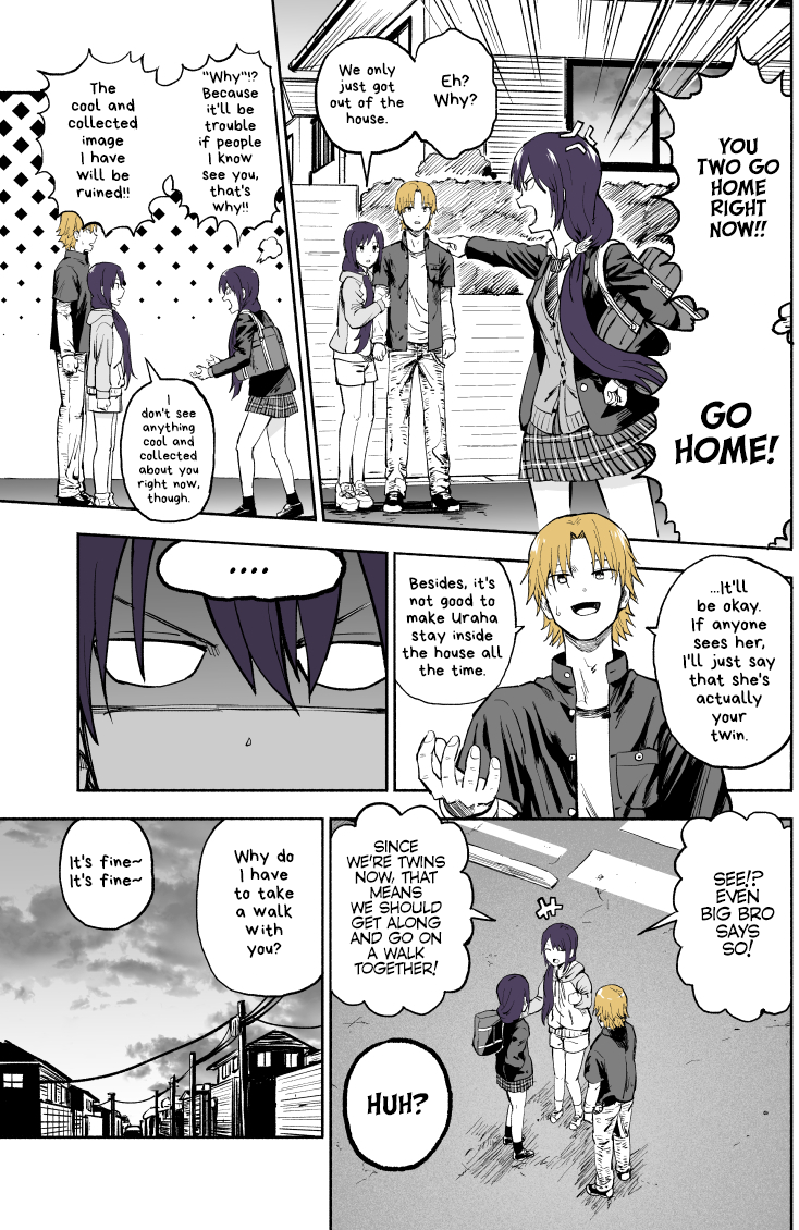 My Spl it Little Sister Chapter 8 page 2 - Chapter 8: Wo/rst