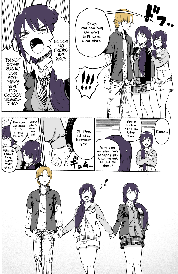 My Spl it Little Sister Chapter 8 page 3 - Chapter 8: Wo/rst