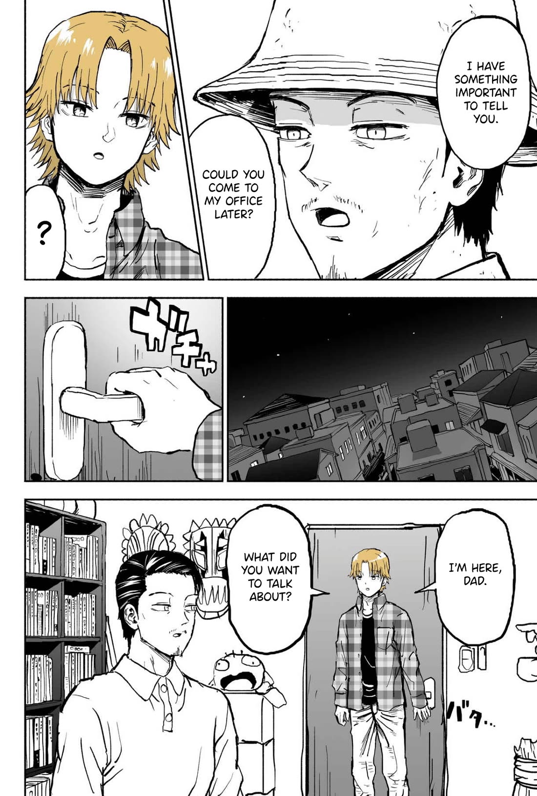My Spl it Little Sister Chapter 80 page 4 - Chapter 80: L/ie