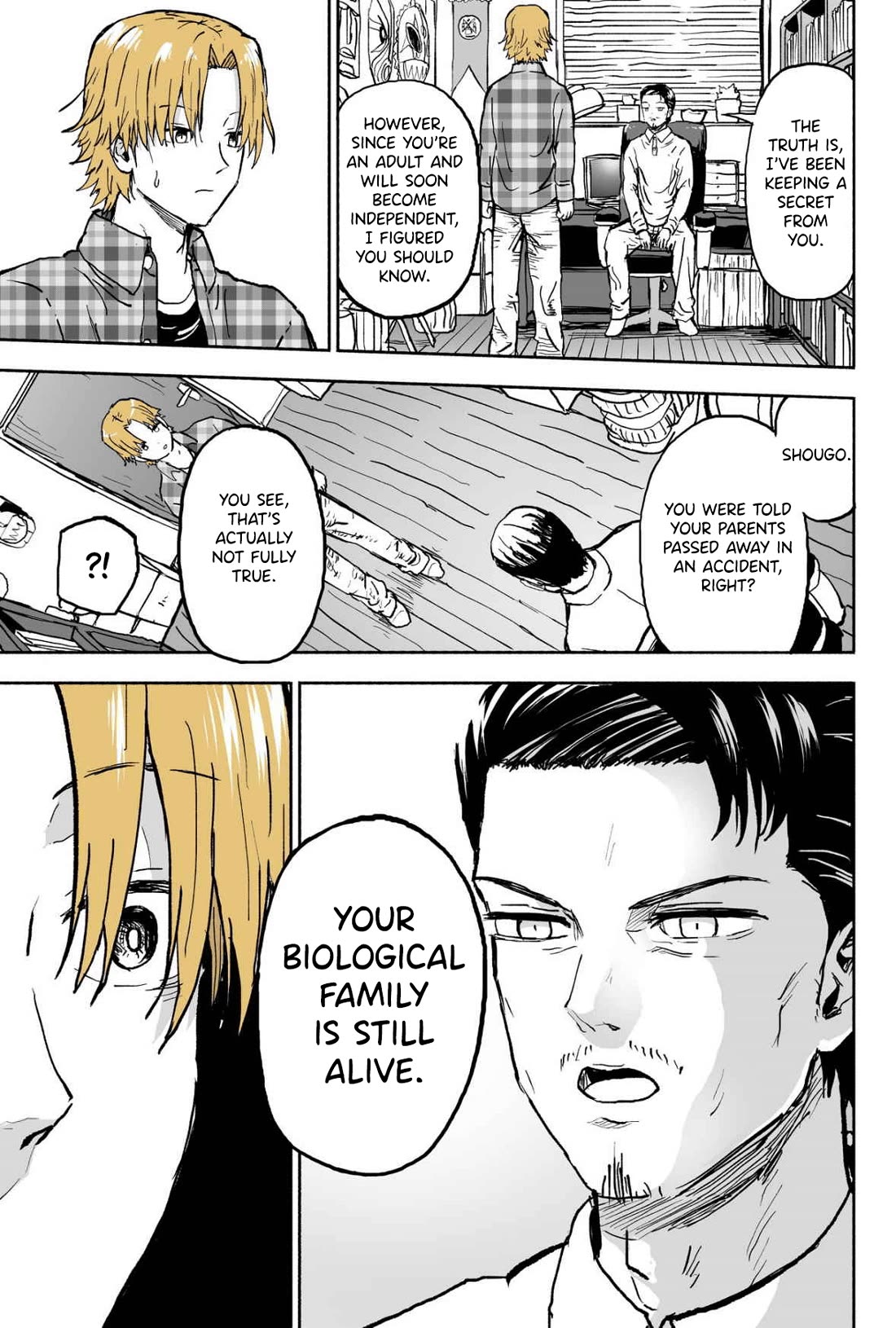 My Spl it Little Sister Chapter 80 page 5 - Chapter 80: L/ie