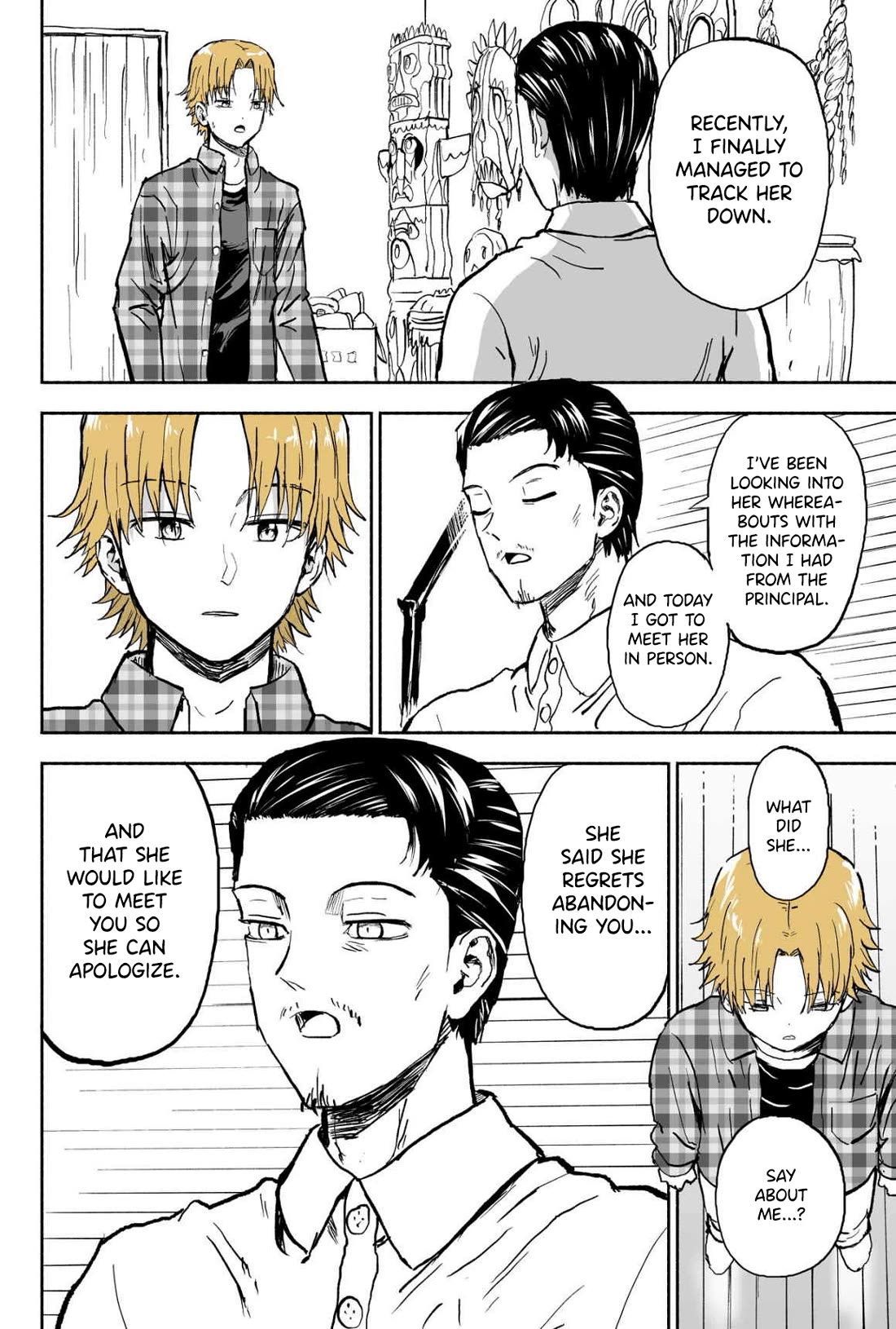 My Spl it Little Sister Chapter 81 page 3 - Chapter 81: Re/al