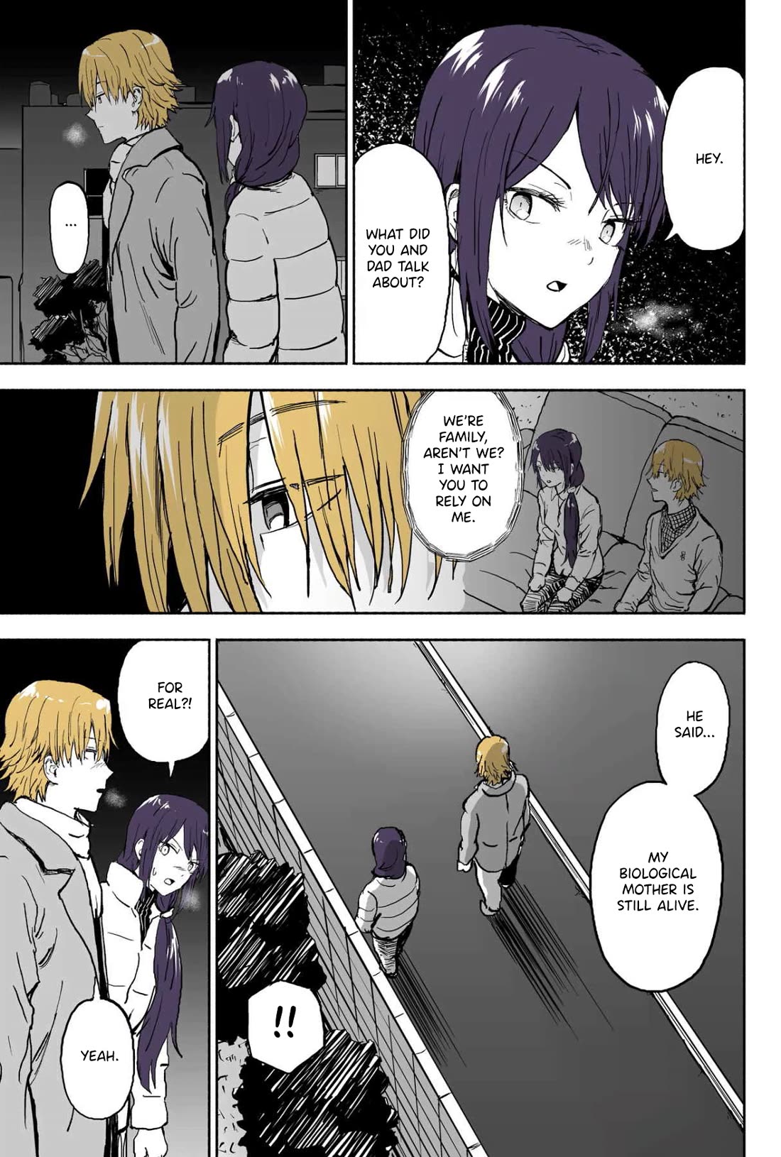 My Spl it Little Sister Chapter 82 page 2 - Chapter 82: Ad/vice
