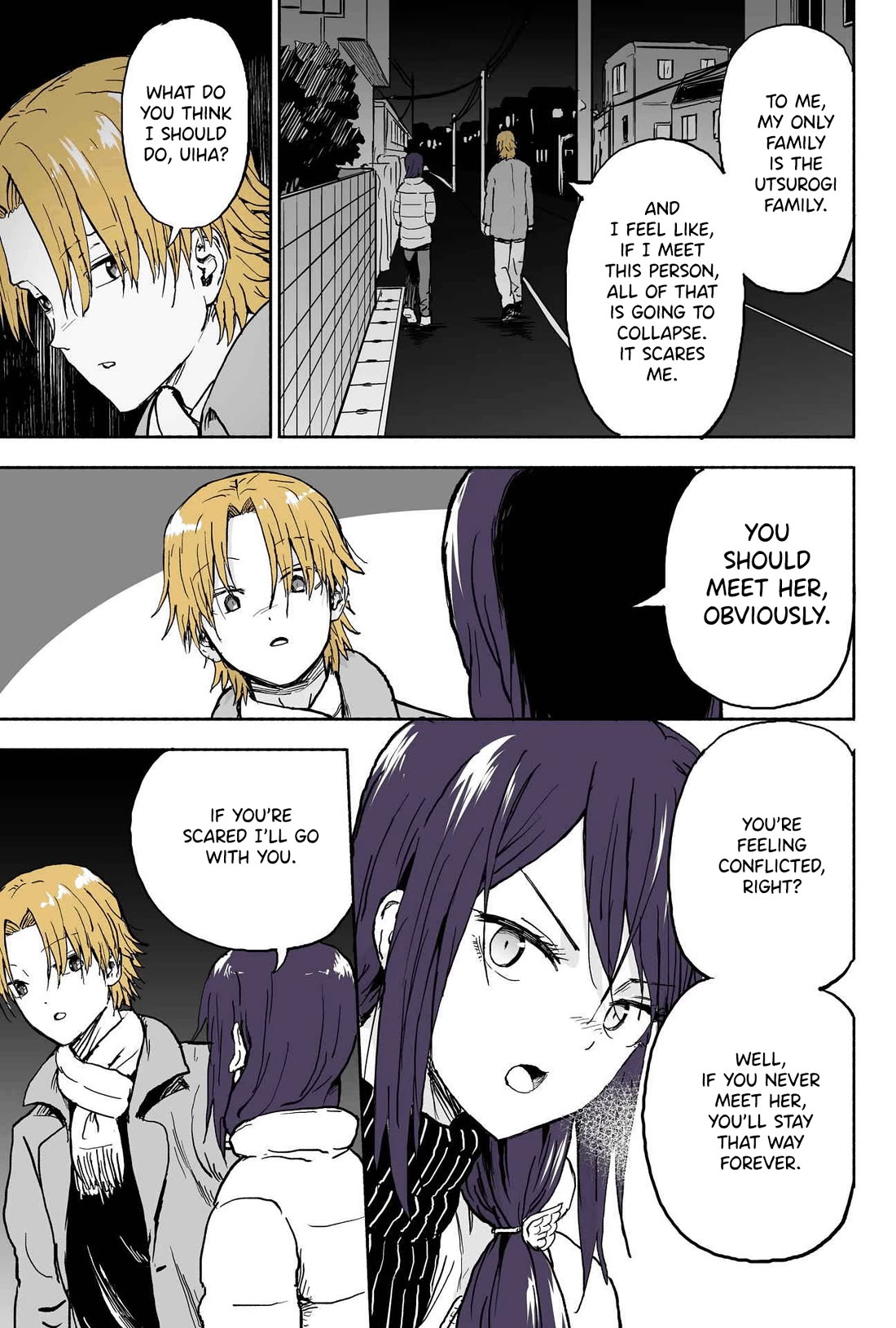 My Spl it Little Sister Chapter 82 page 4 - Chapter 82: Ad/vice