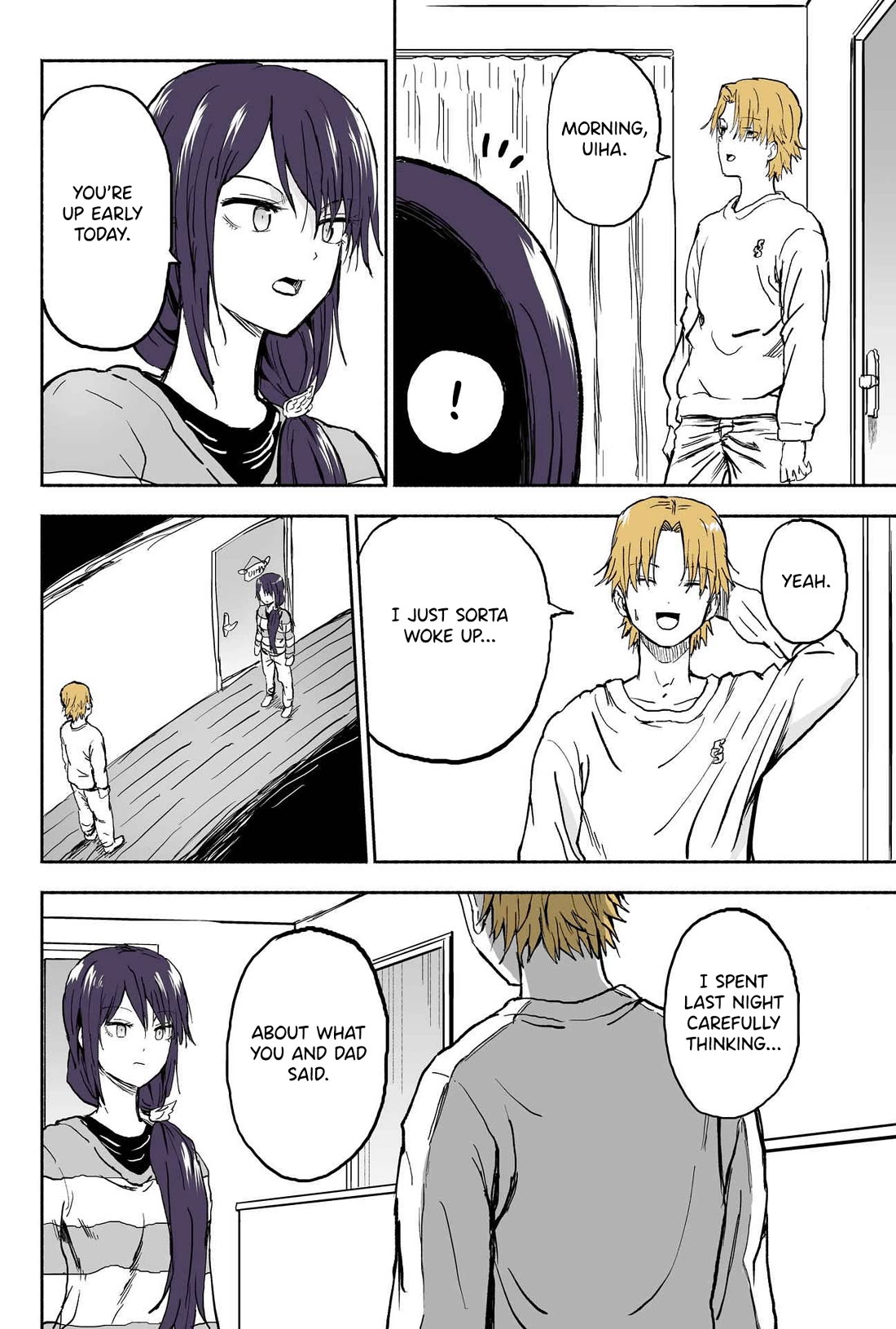 My Spl it Little Sister Chapter 83 page 3 - Chapter 83: Deci/sion