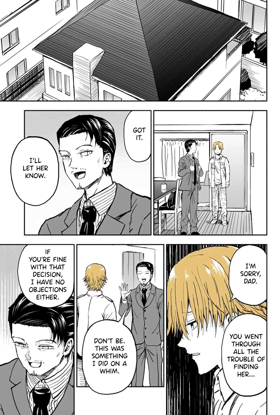 My Spl it Little Sister Chapter 84 page 2 - Chapter 84: Deli/cious