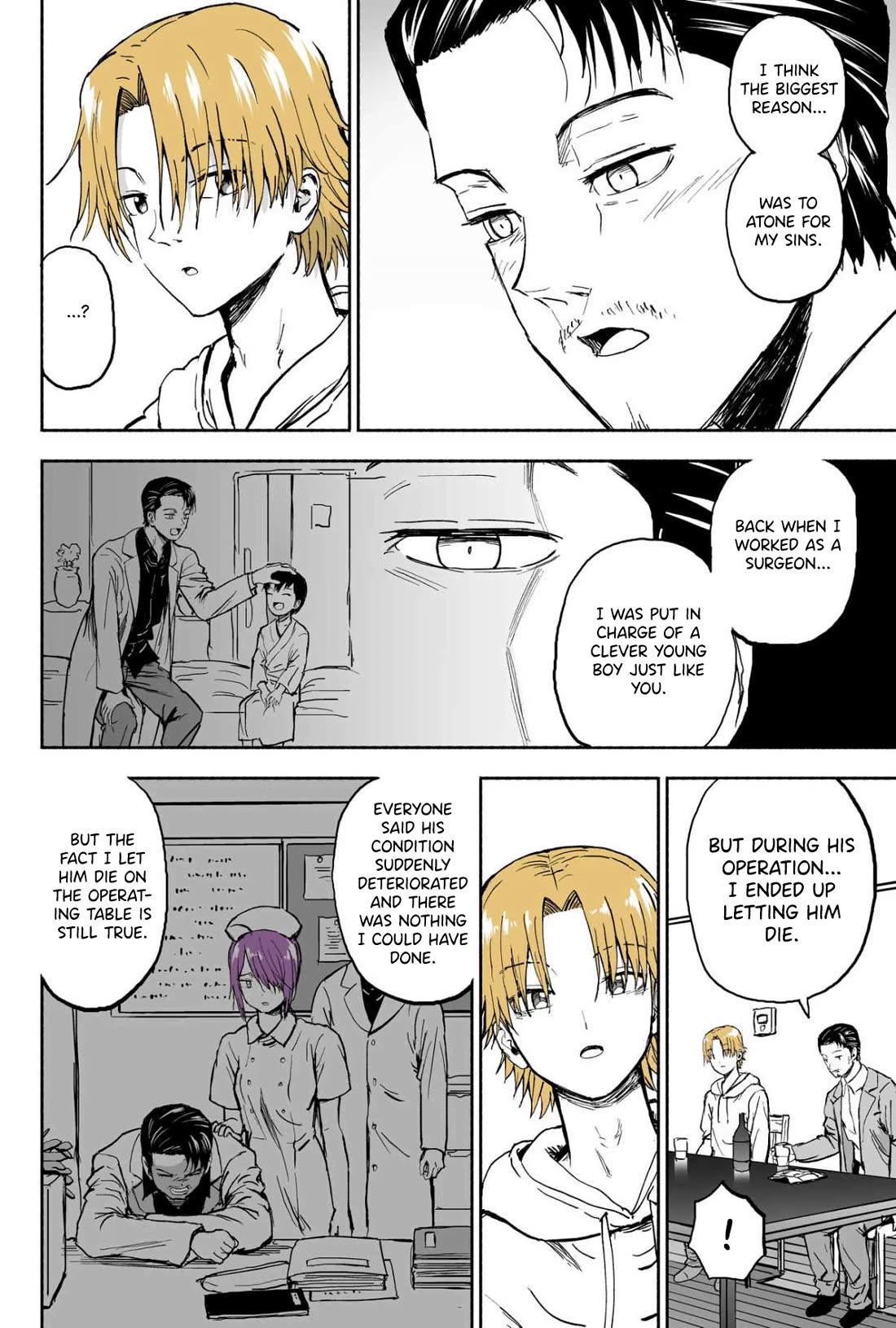 My Spl it Little Sister Chapter 85 page 3 - Chapter 85: Evening/Drink