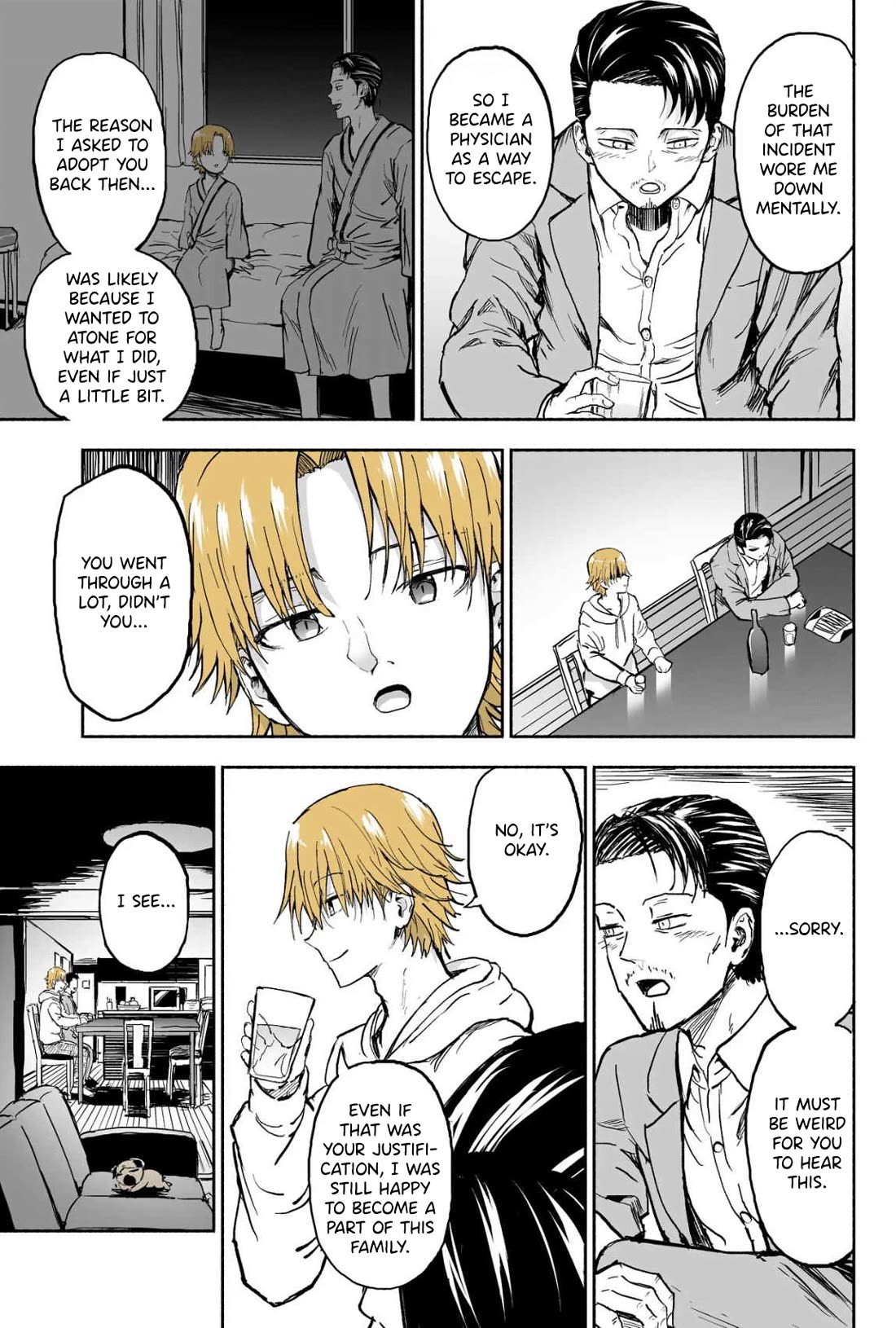 My Spl it Little Sister Chapter 85 page 4 - Chapter 85: Evening/Drink
