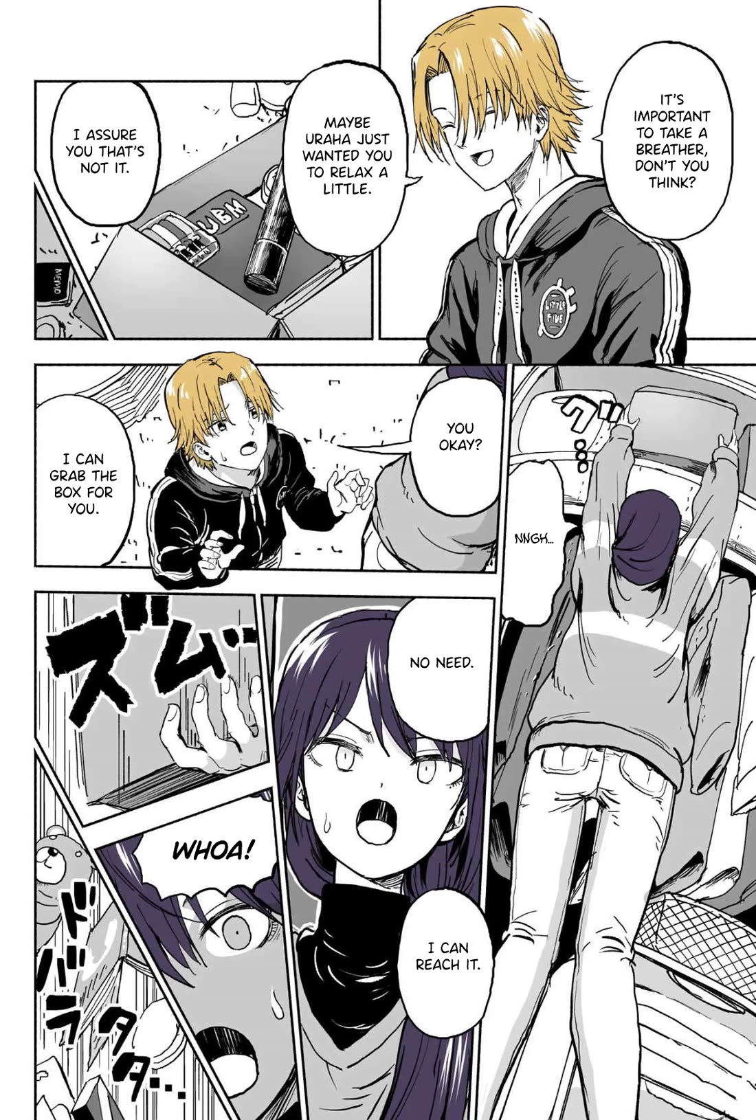My Spl it Little Sister Chapter 86 page 3 - Chapter 86: Treasure/hunt