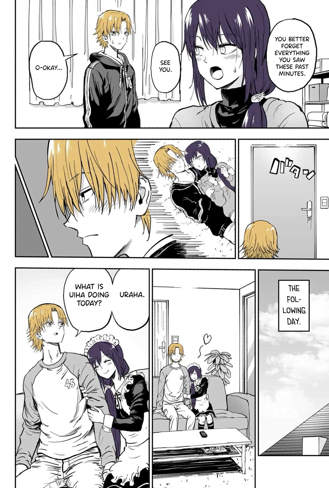 My Spl it Little Sister Chapter 87 page 3 - Chapter 87: Dia/ry