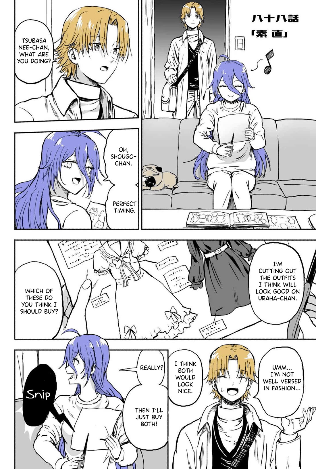My Spl it Little Sister Chapter 88 page 1 - Chapter 88: Hone/sty