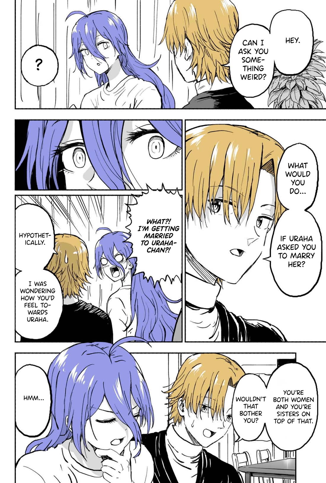 My Spl it Little Sister Chapter 88 page 3 - Chapter 88: Hone/sty
