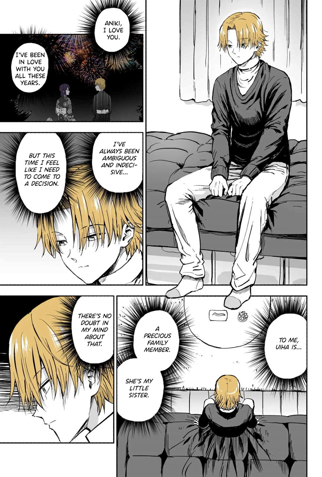 My Spl it Little Sister Chapter 89 page 2 - Chapter 89: An/swer