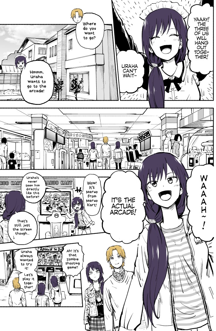 My Spl it Little Sister Chapter 9 page 2 - Chapter 9: Des/troy