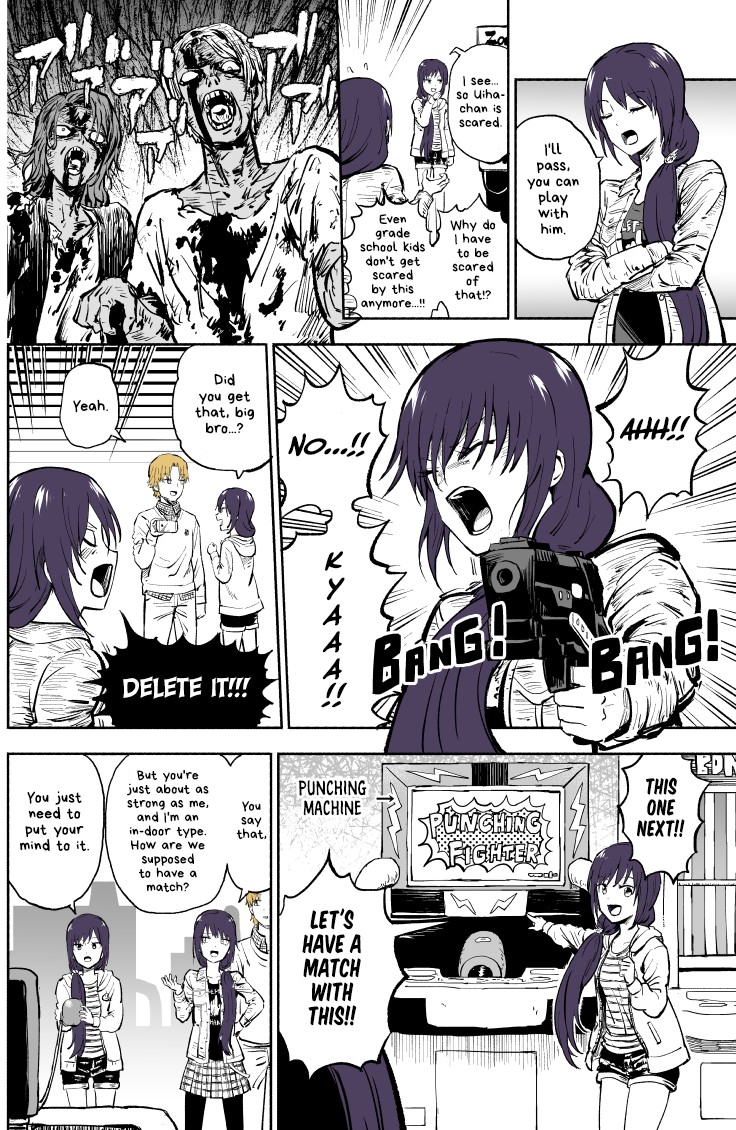 My Spl it Little Sister Chapter 9 page 3 - Chapter 9: Des/troy