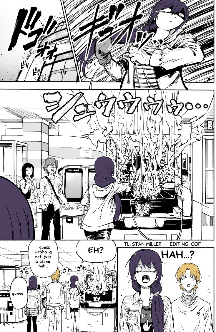 My Spl it Little Sister Chapter 9 page 4 - Chapter 9: Des/troy