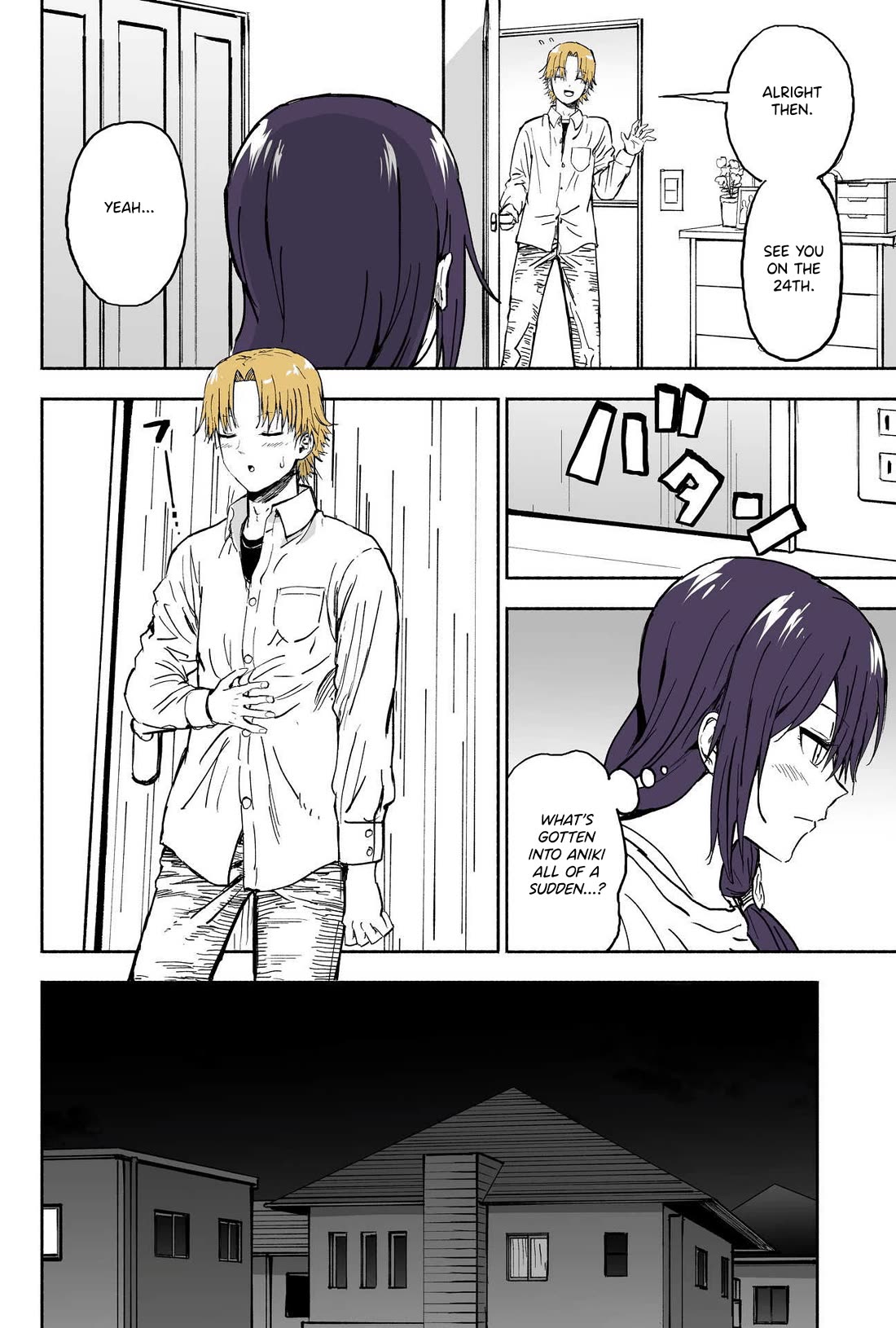 My Spl it Little Sister Chapter 90 page 4 - Chapter 90: Out/ing