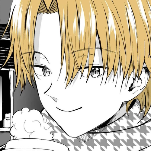 My Spl it Little Sister Chapter 90: Out/ing cover
