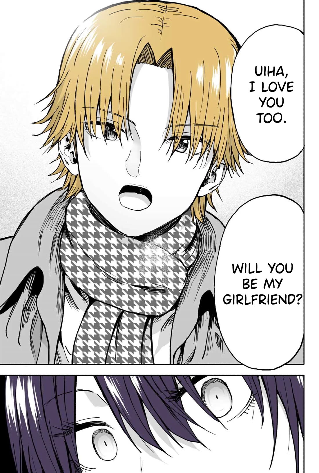 My Spl it Little Sister Chapter 92 page 2 - Chapter 92: Lo/vers