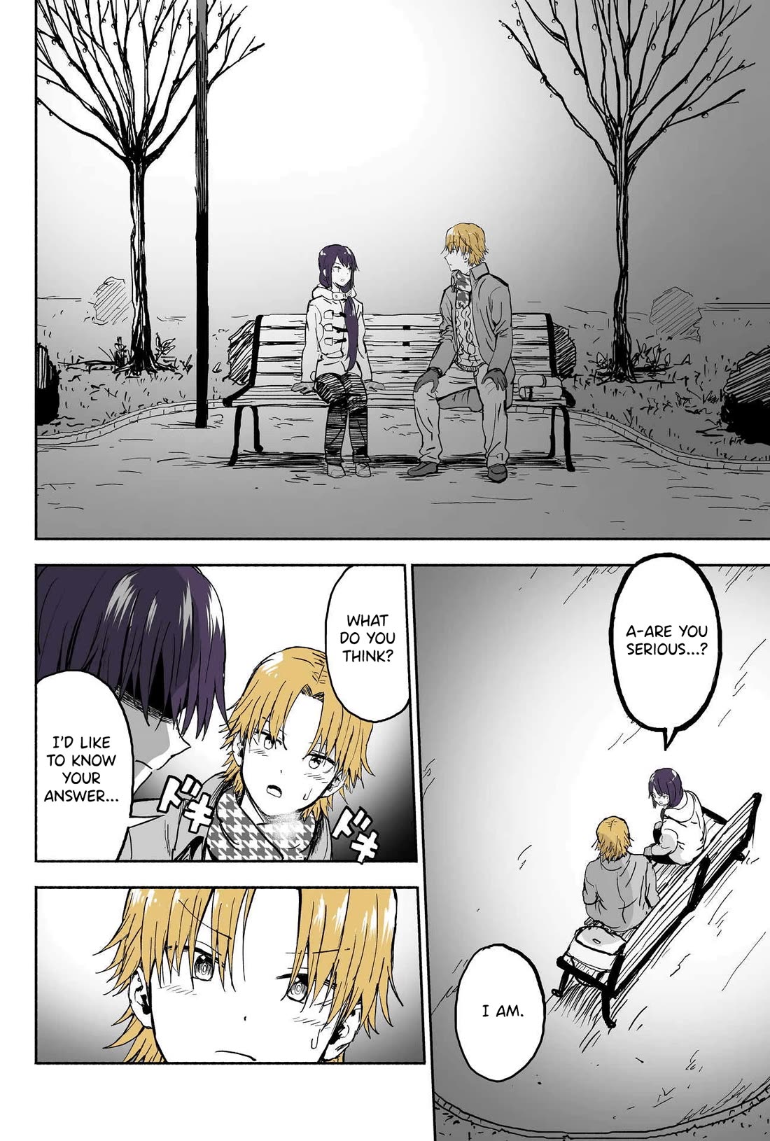 My Spl it Little Sister Chapter 92 page 3 - Chapter 92: Lo/vers