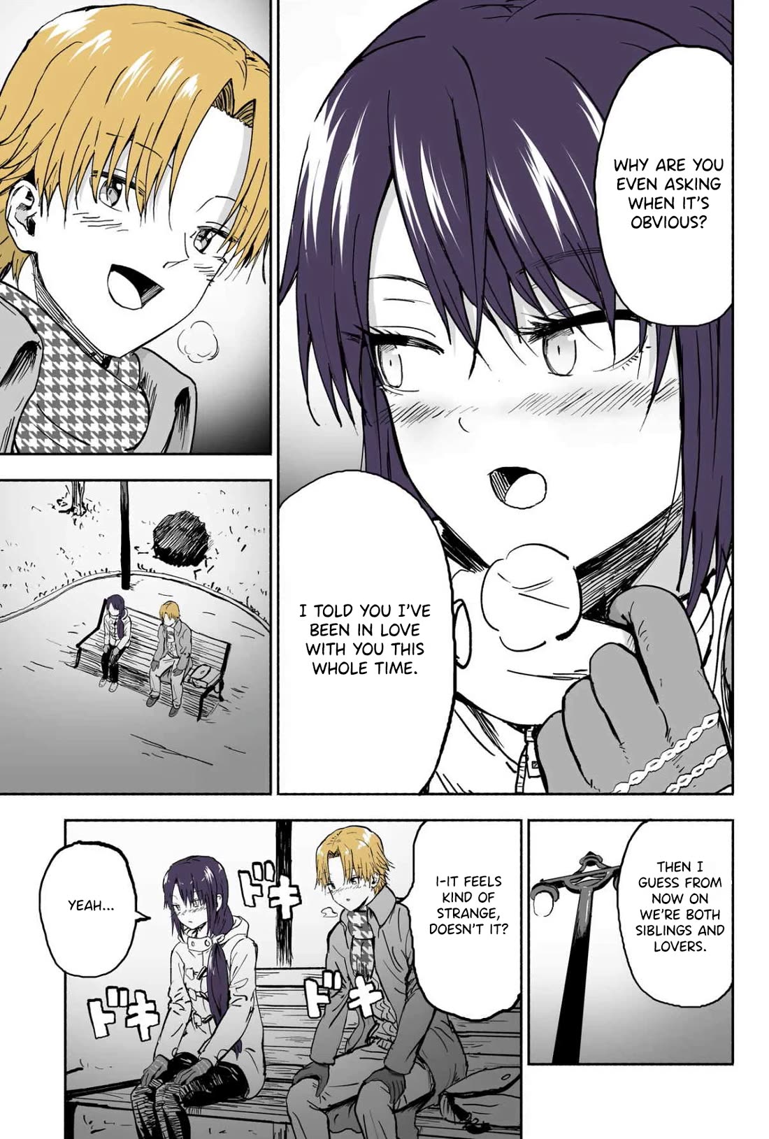 My Spl it Little Sister Chapter 92 page 4 - Chapter 92: Lo/vers