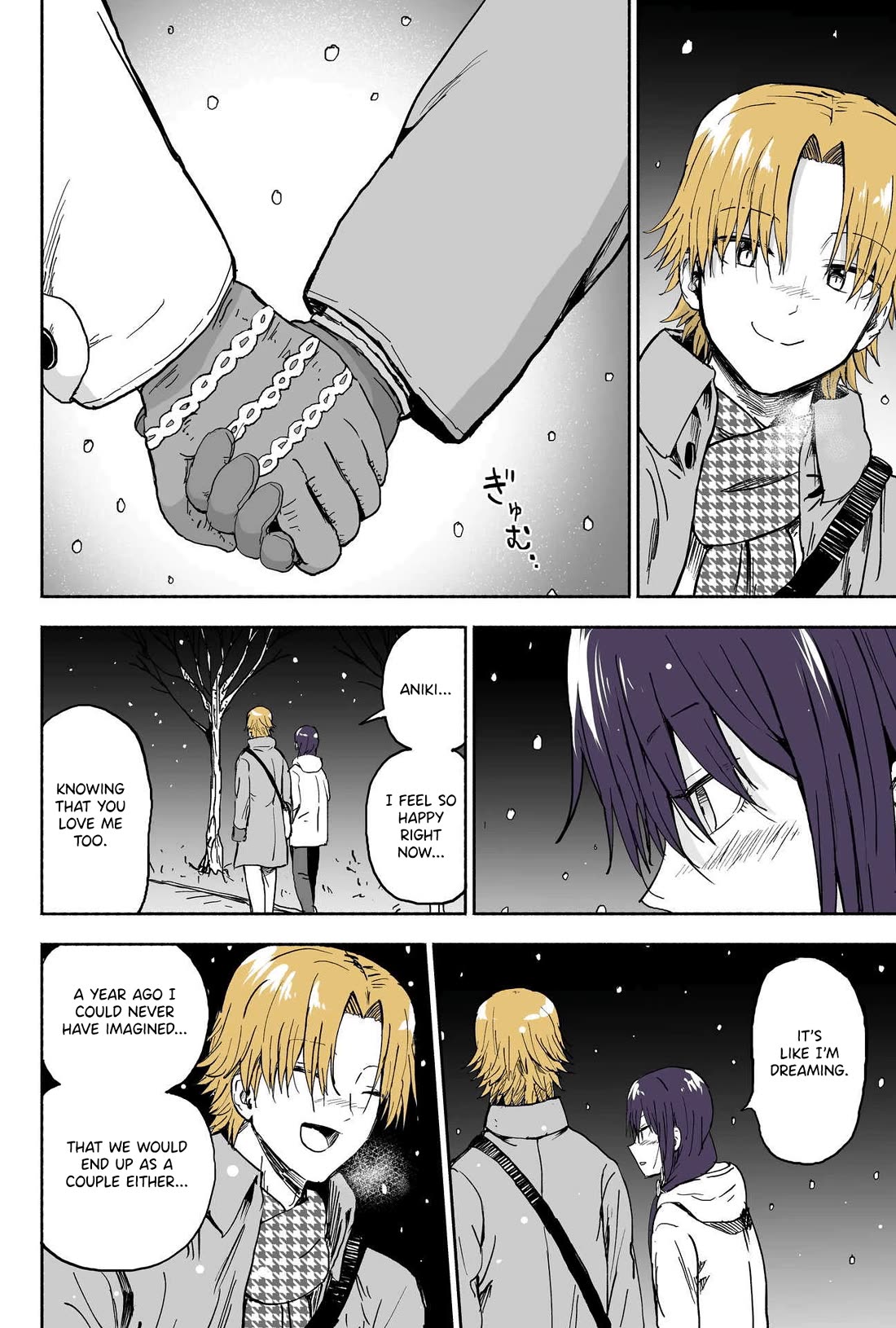 My Spl it Little Sister Chapter 93 page 3 - Chapter 93: Back/Home