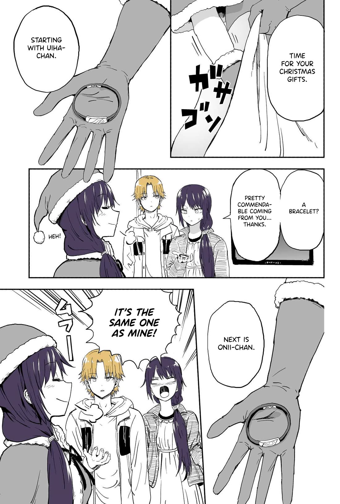 My Spl it Little Sister Chapter 95 page 2 - Chapter 95: Brace/let