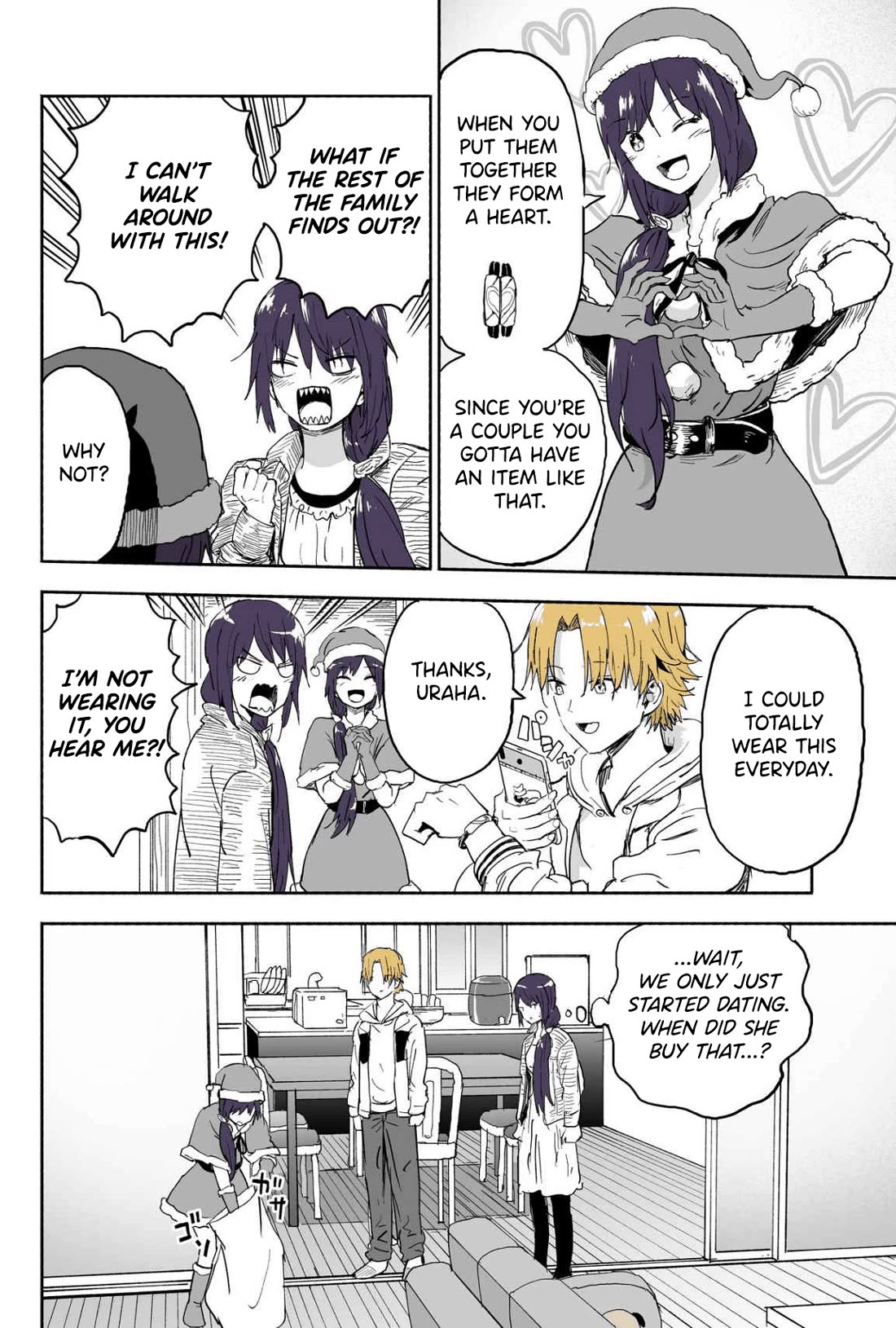 My Spl it Little Sister Chapter 95 page 3 - Chapter 95: Brace/let