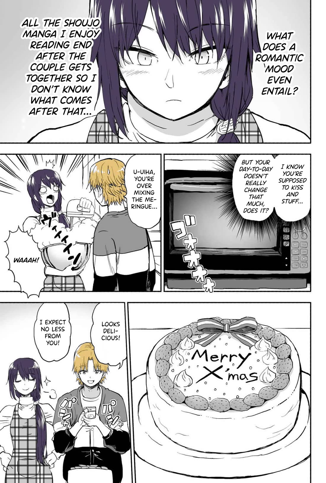 My Spl it Little Sister Chapter 96 page 2 - Chapter 96: Taste/Test