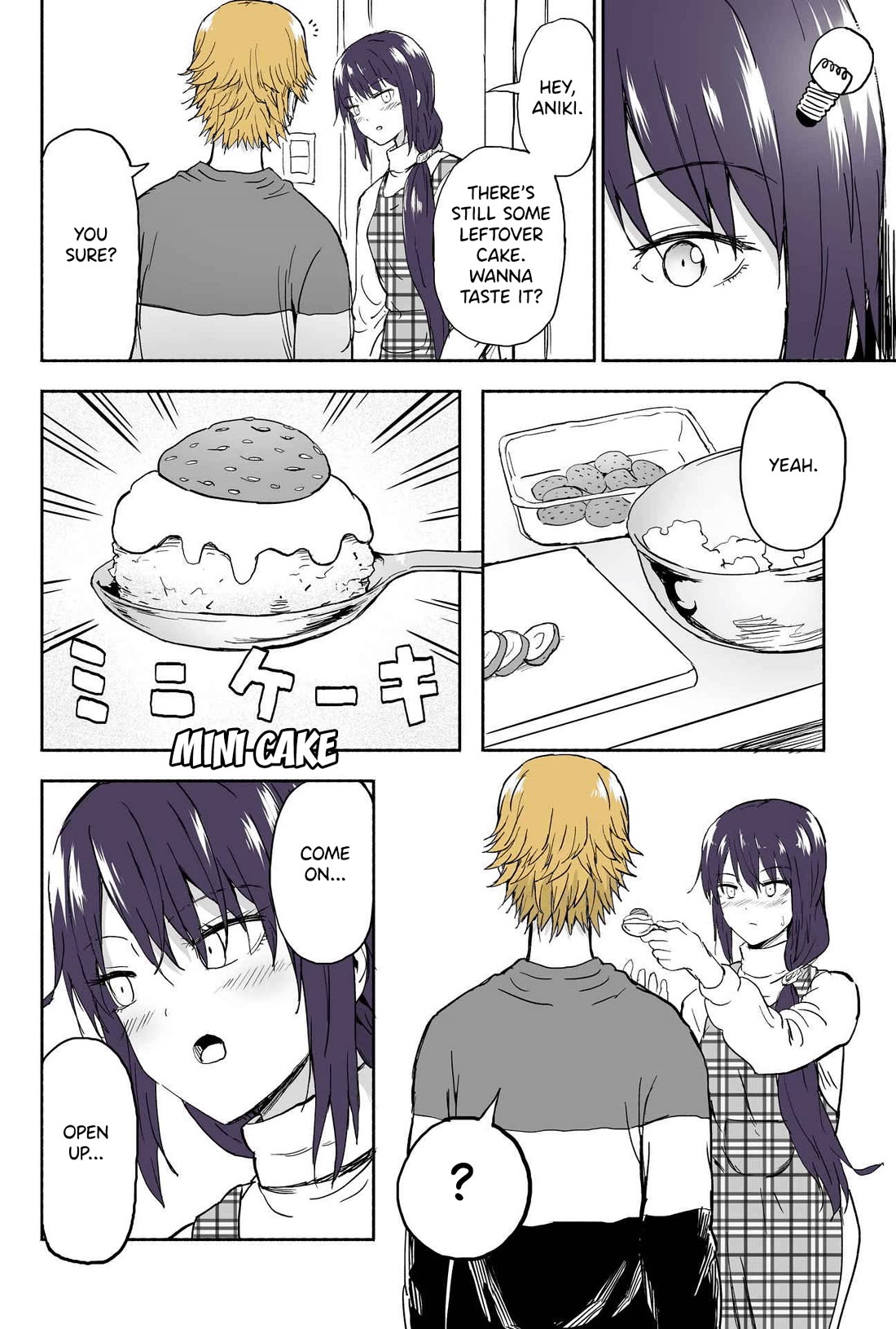 My Spl it Little Sister Chapter 96 page 3 - Chapter 96: Taste/Test
