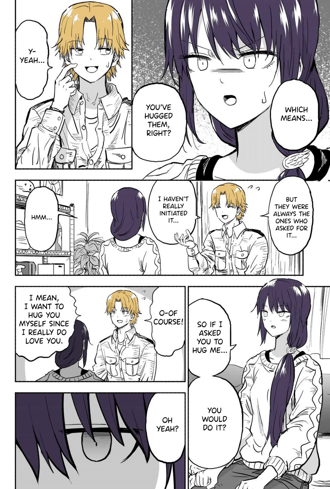 My Spl it Little Sister Chapter 97 page 3 - Chapter 97: Em/brace