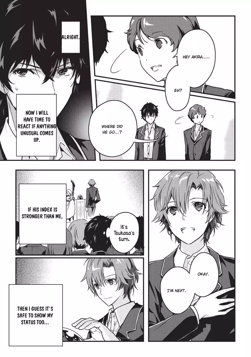 My Status as an Assassin Obviously Exceeds the Brave's Chapter 1 page 17 - Chapter 1