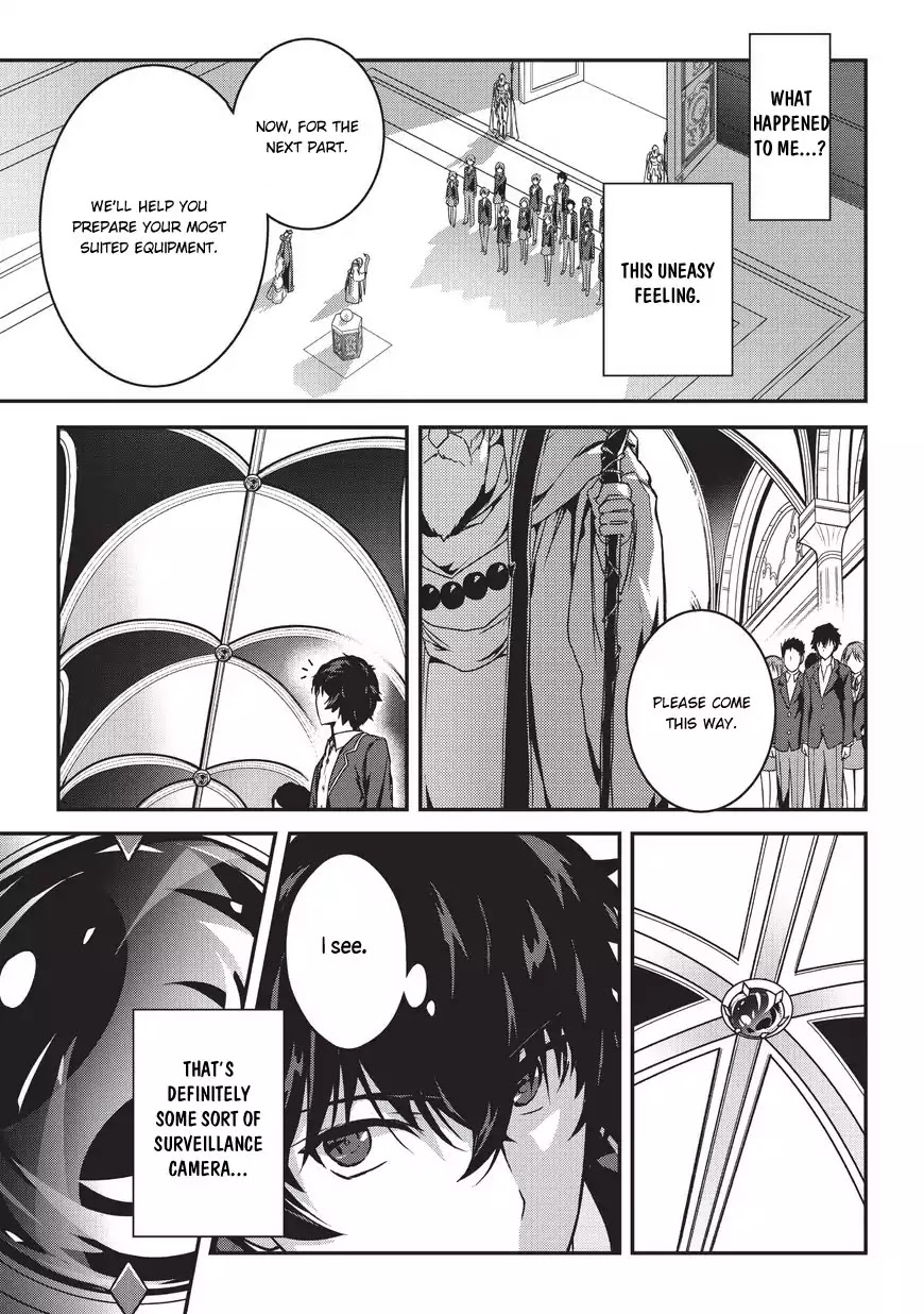 My Status as an Assassin Obviously Exceeds the Brave's Chapter 1 page 21 - Chapter 1
