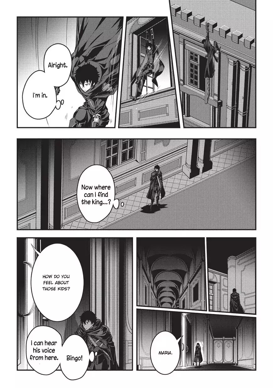 My Status as an Assassin Obviously Exceeds the Brave's Chapter 1 page 28 - Chapter 1