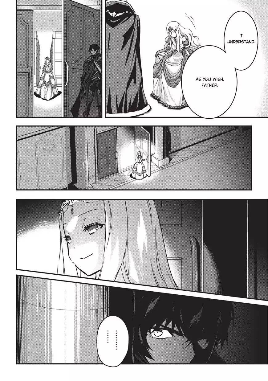 My Status as an Assassin Obviously Exceeds the Brave's Chapter 1 page 30 - Chapter 1