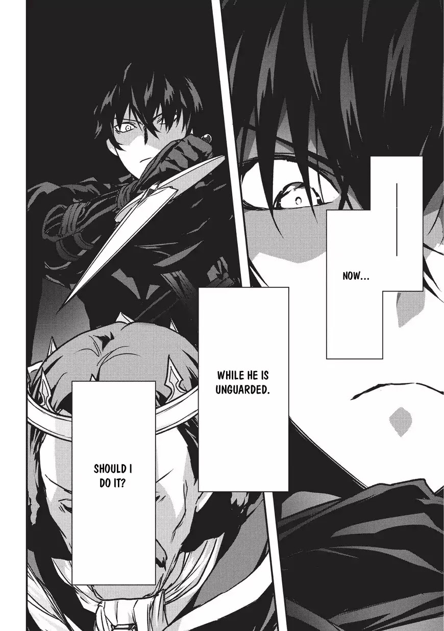 My Status as an Assassin Obviously Exceeds the Brave's Chapter 1 page 32 - Chapter 1