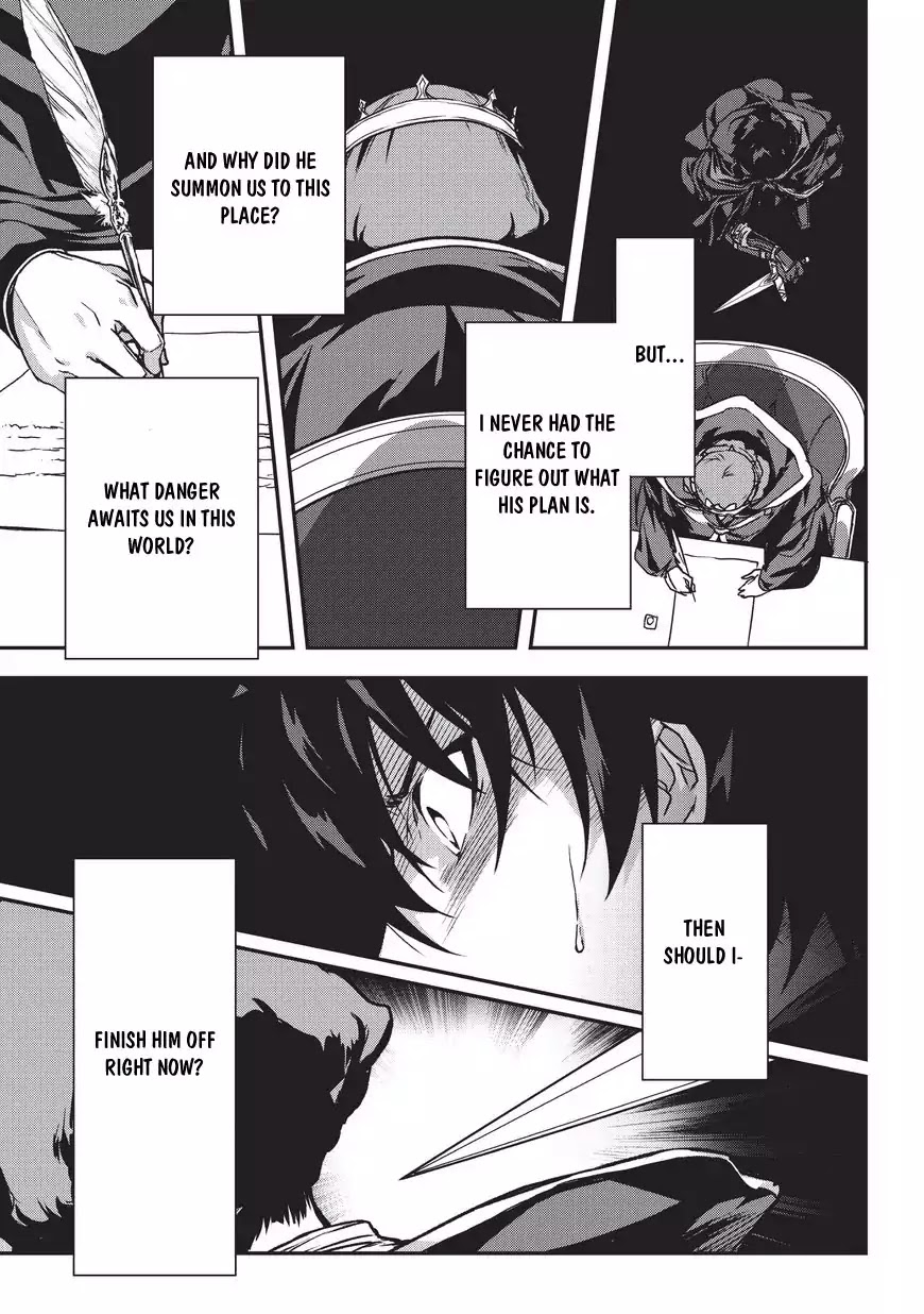 My Status as an Assassin Obviously Exceeds the Brave's Chapter 1 page 33 - Chapter 1